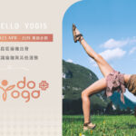 54 doyoga 企劃首圖 edit 01 瑜珈,做瑜珈,《DO YOGA+》,瑜珈企劃,瑜珈專題