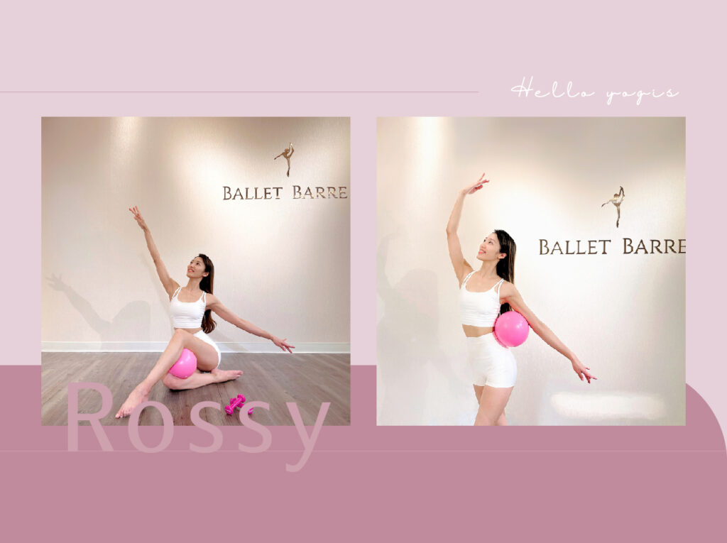文章圖 04 Ballet Barre, Barre, 芭蕾雕塑, 常芳容, 芭蕾, 舞者, Rossy, Ballet