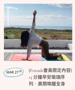 截圖 2024 03 27 下午5.50.36