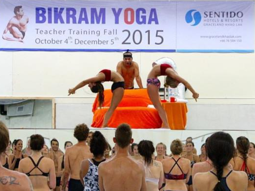 FotoJet 2024 08 16T142720.627 熱瑜珈,什麼是熱瑜珈,Bikram,Bikram Yoga,Bikram Choudhury,熱瑜珈注意事項,熱瑜珈創辦人,熱瑜珈穿著