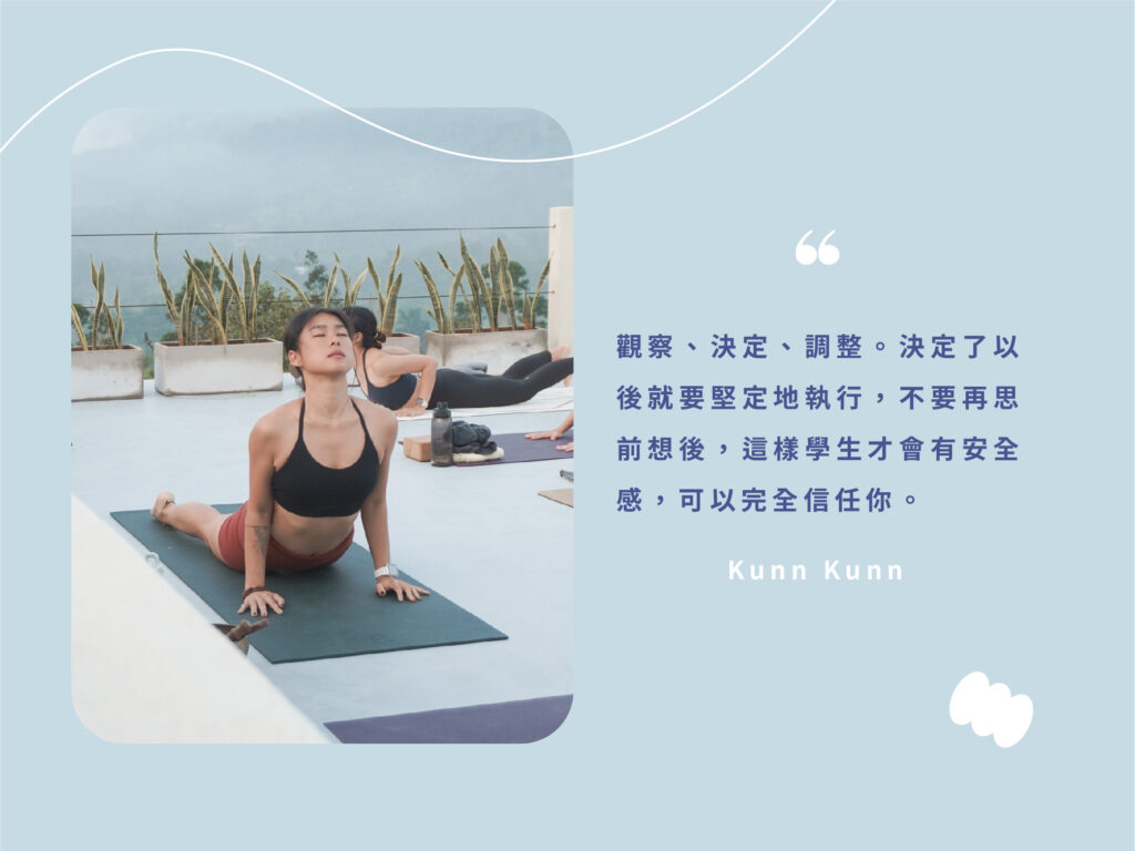 HelloYogis 手調整 5 瑜珈課,瑜珈課堂,瑜珈調整,手調整,瑜珈手調整,瑜珈老師