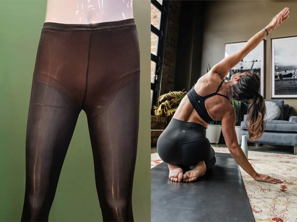失敗博物館 01 scaled 1 lululemon,lululemon瑜珈褲,瑜珈褲