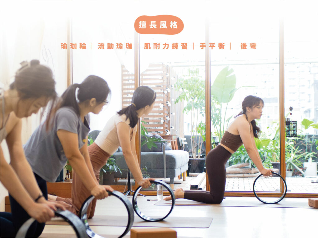 HelloYogis官網 7u訪文 3 瑜珈老師,瑜珈專訪,瑜珈故事,7u,社群小編